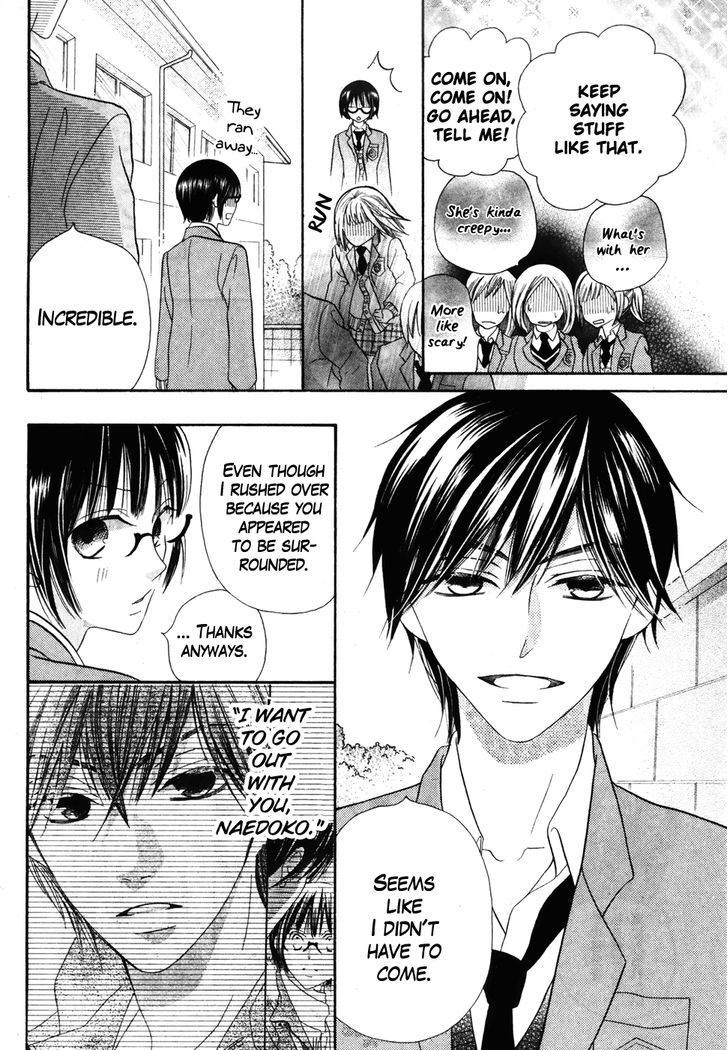 Koi dano Ai dano Chapter 36 page 10 - Chapter 36
