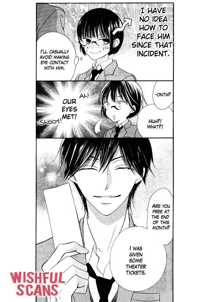Koi dano Ai dano Chapter 36 page 11 - Chapter 36