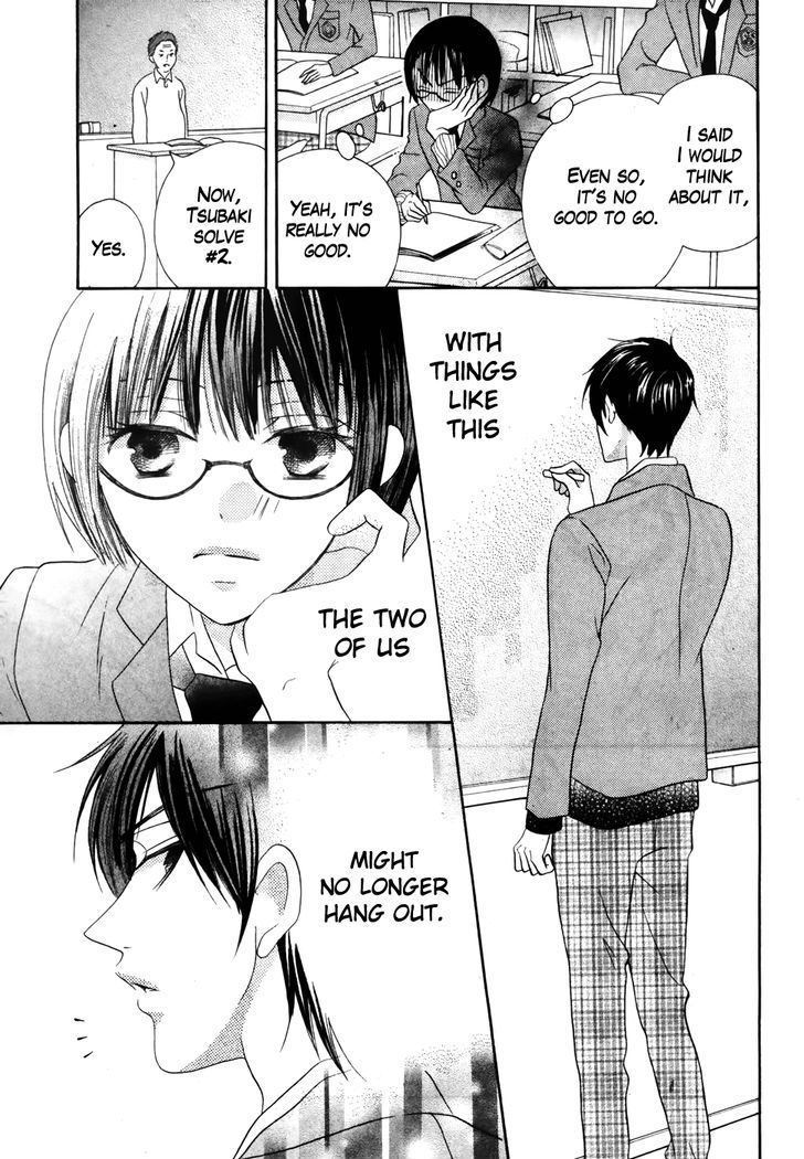 Koi dano Ai dano Chapter 36 page 15 - Chapter 36