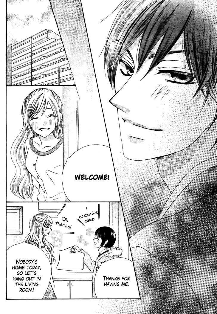 Koi dano Ai dano Chapter 36 page 16 - Chapter 36