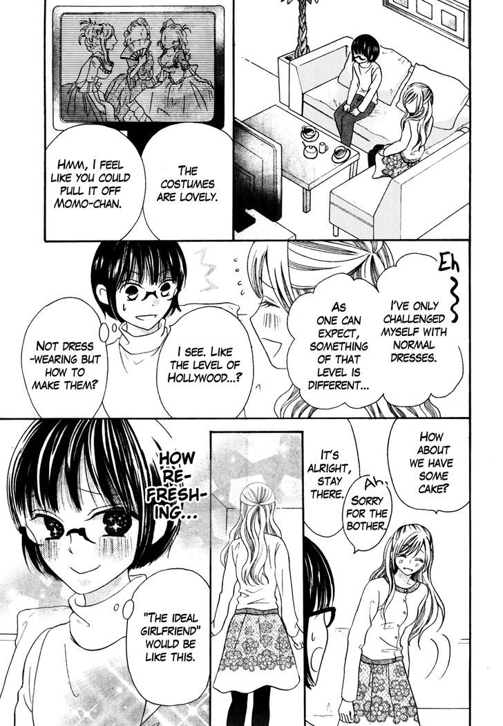 Koi dano Ai dano Chapter 36 page 17 - Chapter 36