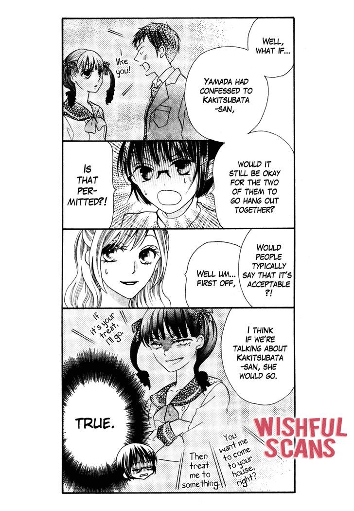 Koi dano Ai dano Chapter 36 page 19 - Chapter 36