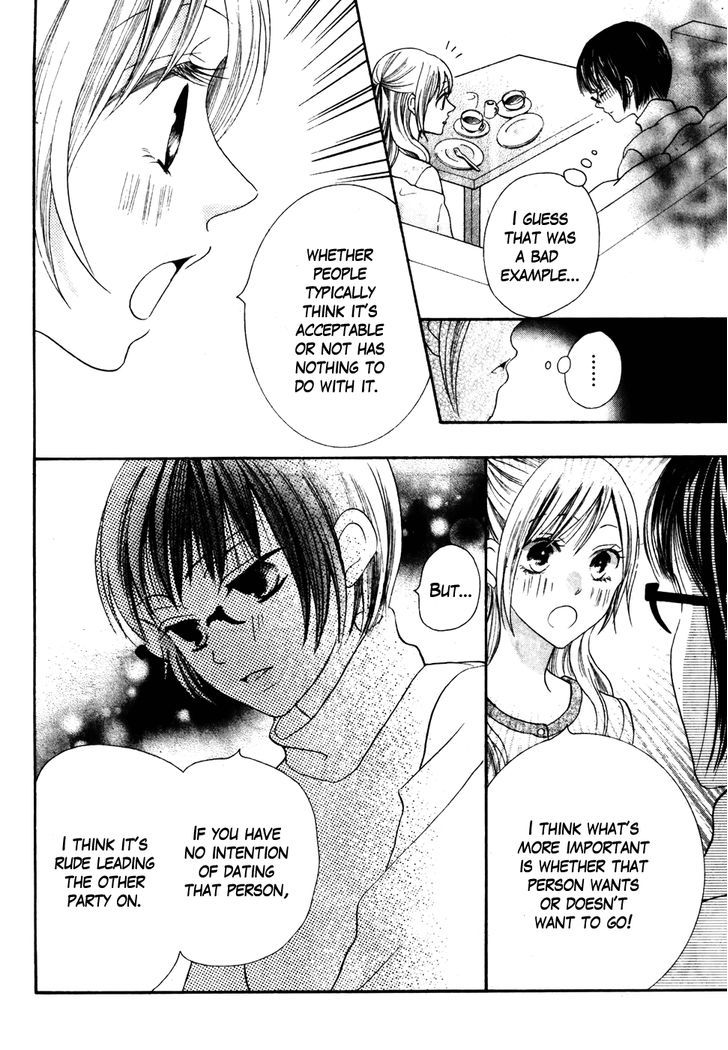 Koi dano Ai dano Chapter 36 page 20 - Chapter 36