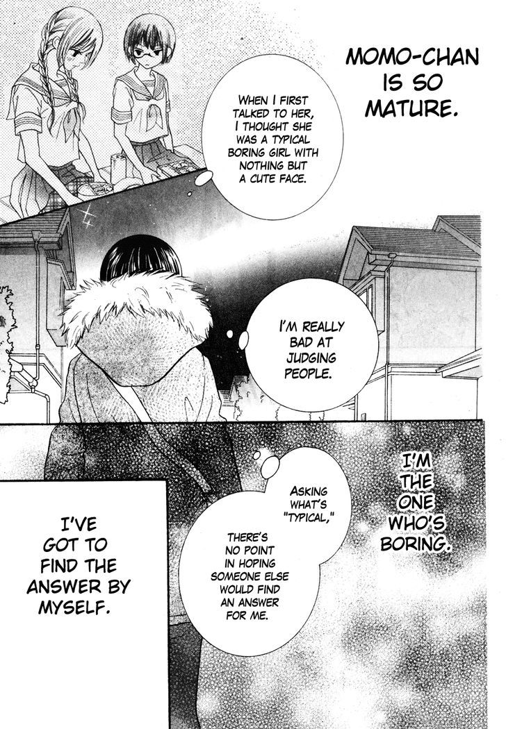 Koi dano Ai dano Chapter 36 page 23 - Chapter 36