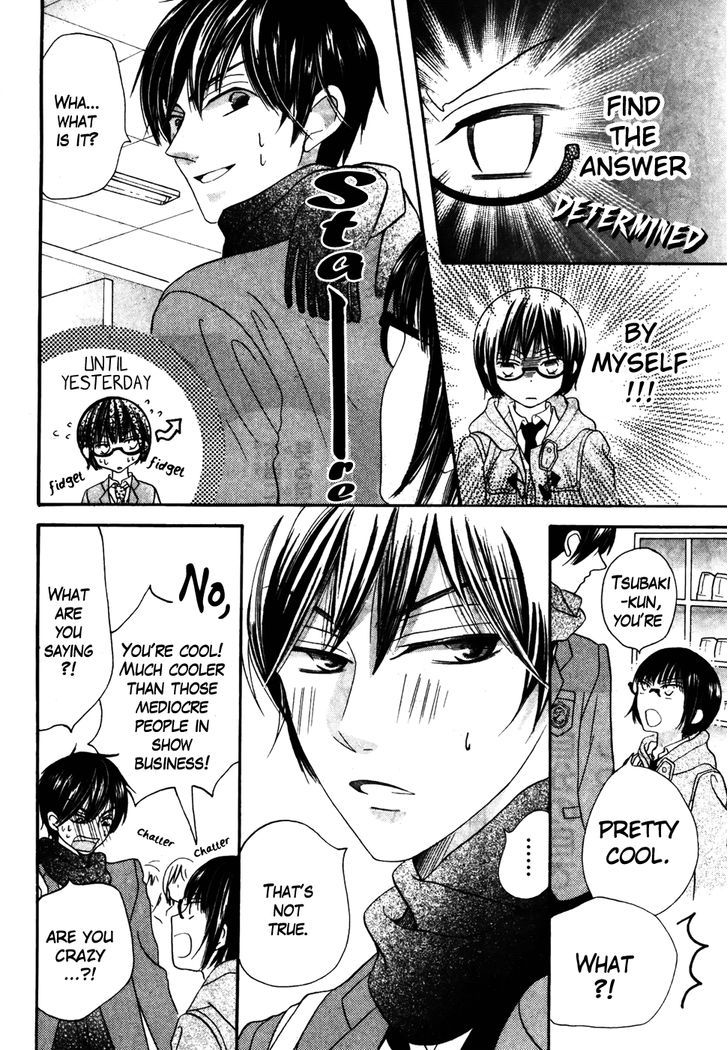 Koi dano Ai dano Chapter 36 page 24 - Chapter 36