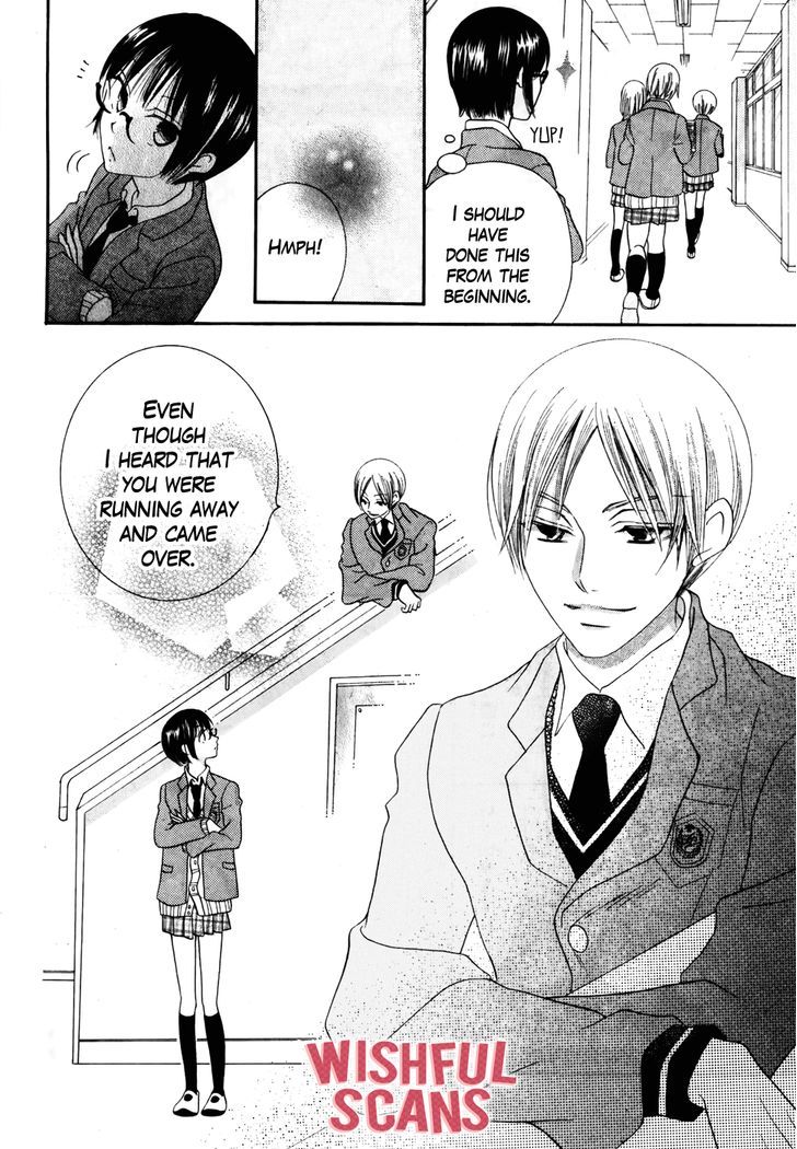 Koi dano Ai dano Chapter 36 page 26 - Chapter 36