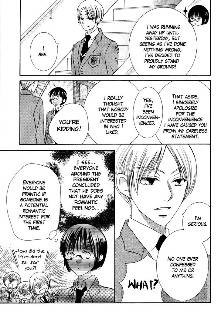 Koi dano Ai dano Chapter 36 page 27 - Chapter 36