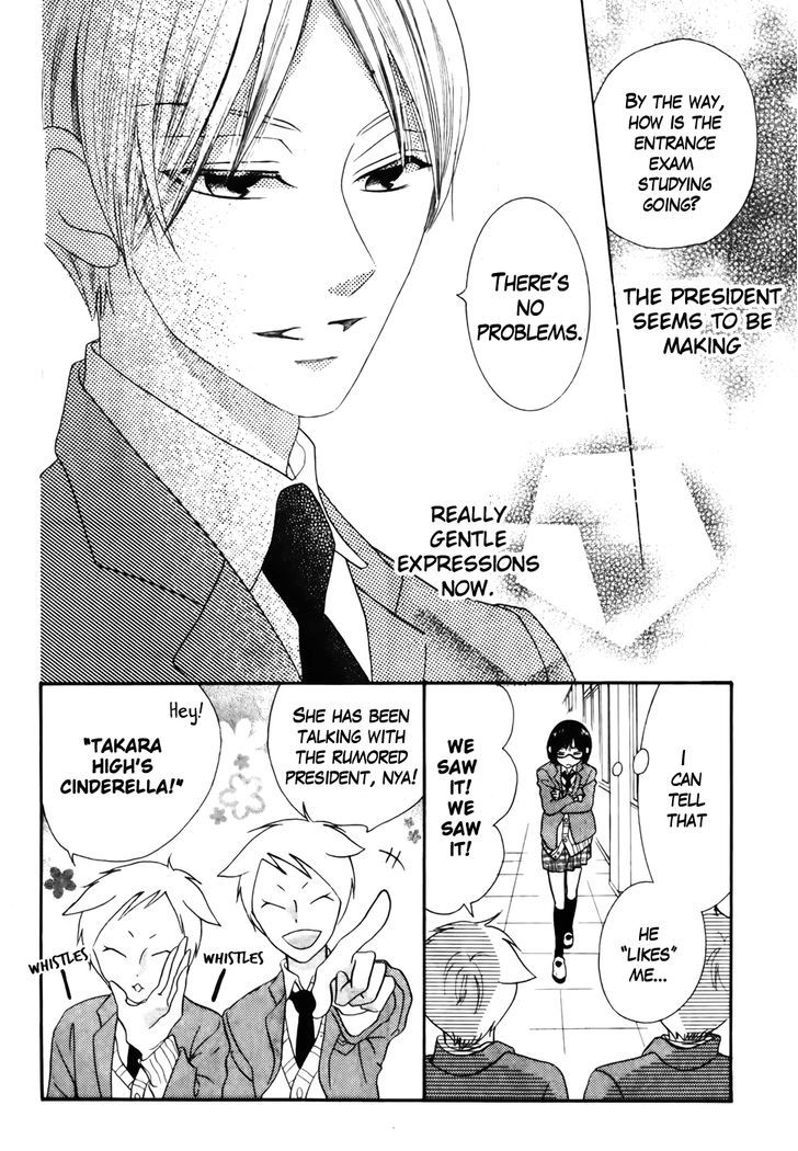 Koi dano Ai dano Chapter 36 page 28 - Chapter 36