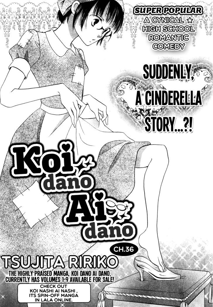 Koi dano Ai dano Chapter 36 page 3 - Chapter 36