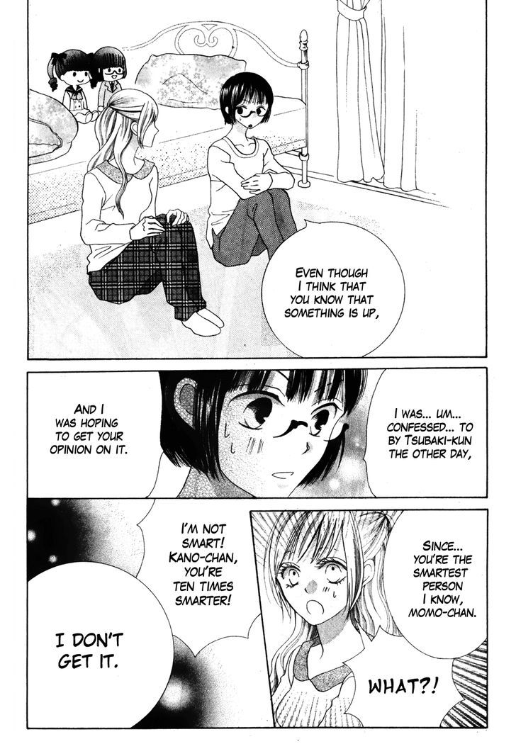 Koi dano Ai dano Chapter 36 page 31 - Chapter 36