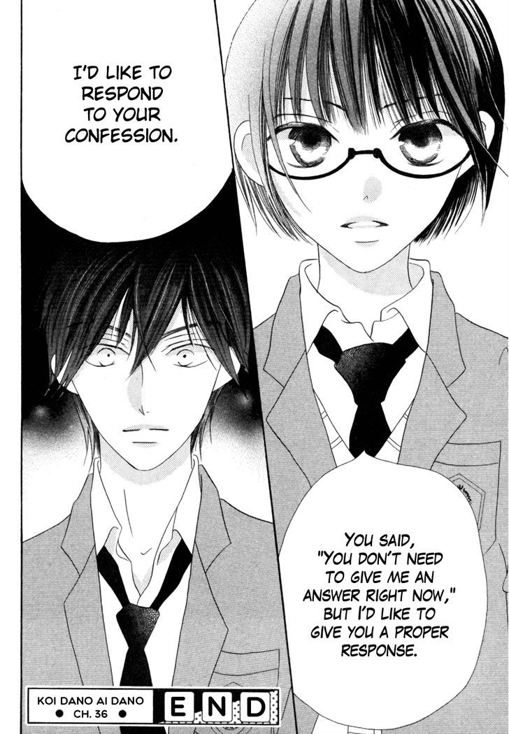 Koi dano Ai dano Chapter 36 page 41 - Chapter 36
