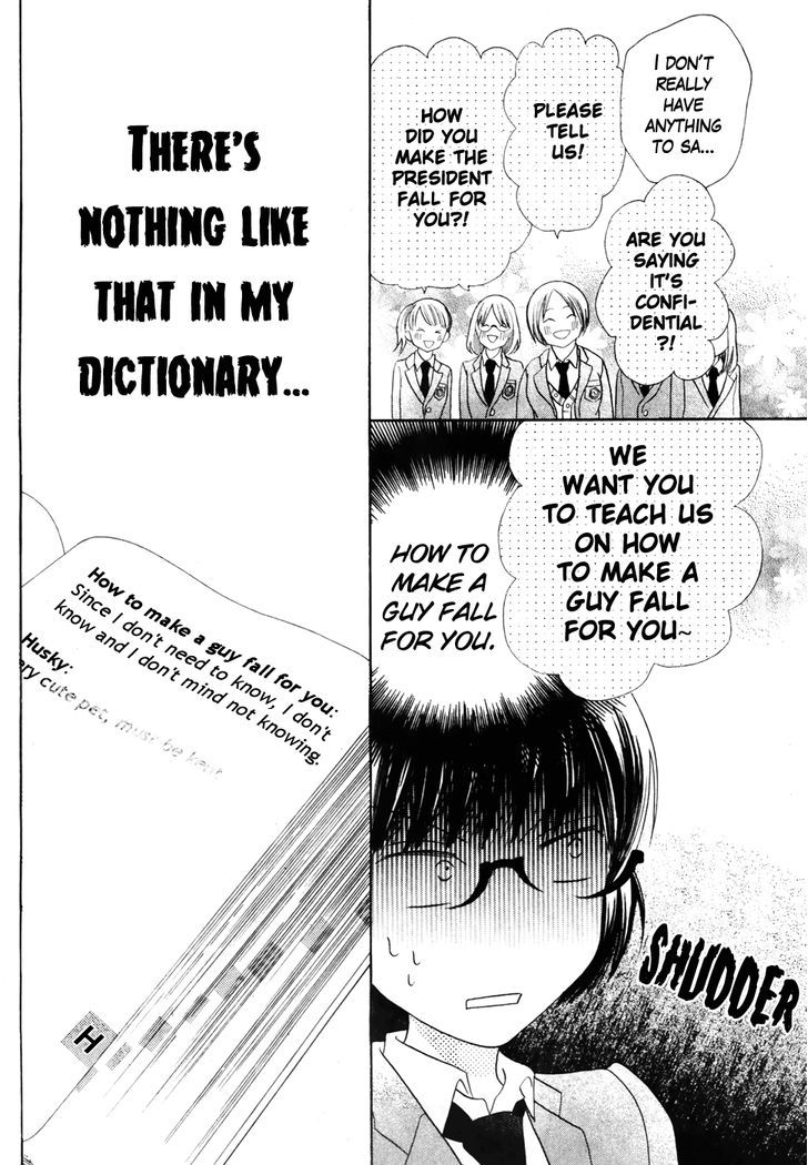 Koi dano Ai dano Chapter 36 page 6 - Chapter 36