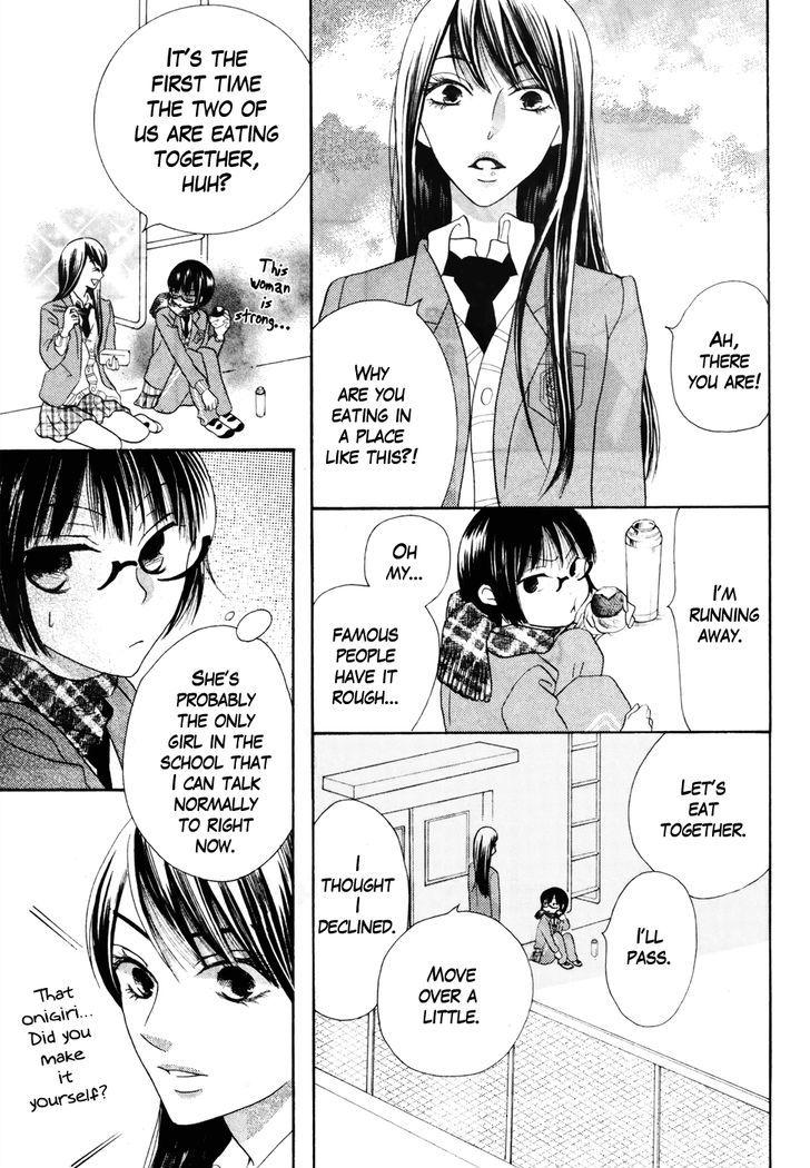 Koi dano Ai dano Chapter 36 page 7 - Chapter 36