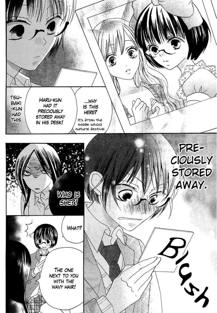 Koi dano Ai dano Chapter 37 page 11 - Chapter 37 : 37