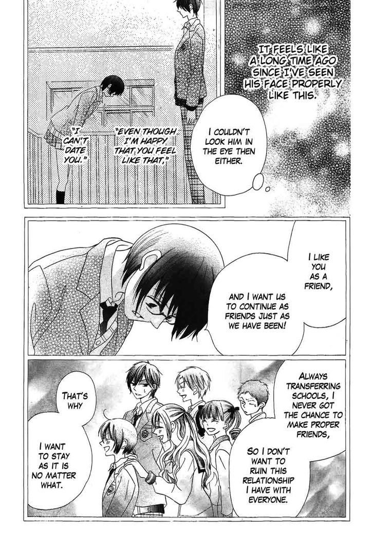 Koi dano Ai dano Chapter 37 page 17 - Chapter 37 : 37