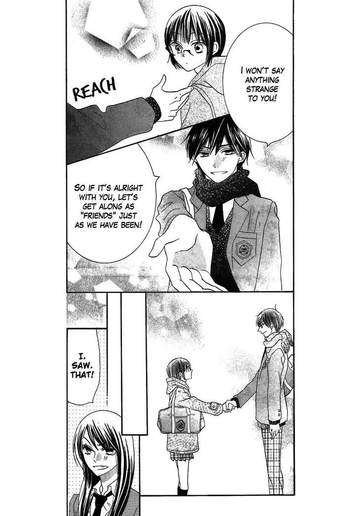 Koi dano Ai dano Chapter 37 page 22 - Chapter 37 : 37