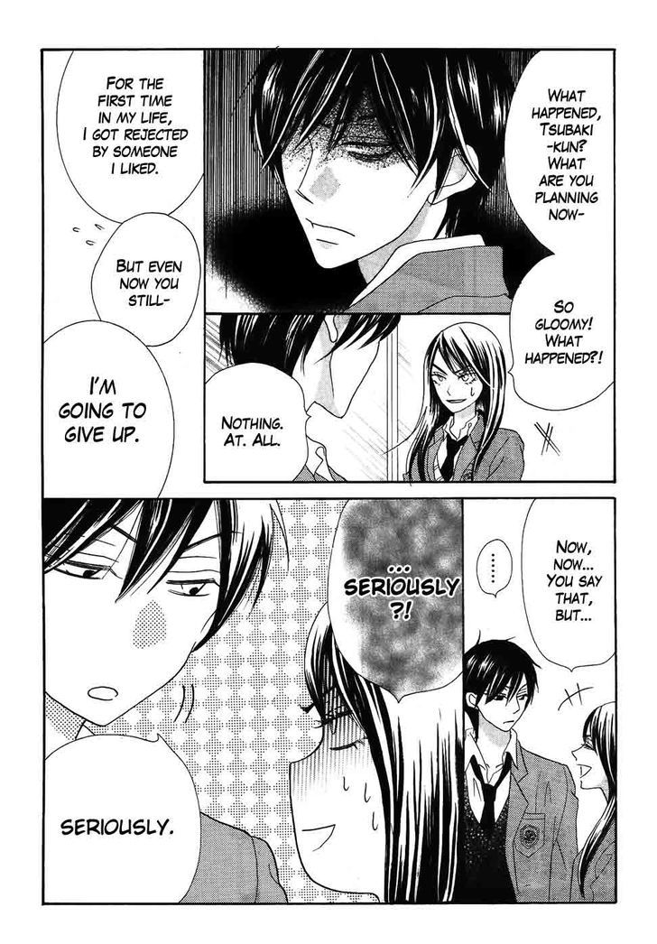 Koi dano Ai dano Chapter 37 page 23 - Chapter 37 : 37