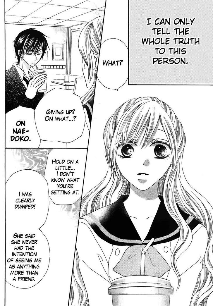 Koi dano Ai dano Chapter 37 page 25 - Chapter 37 : 37