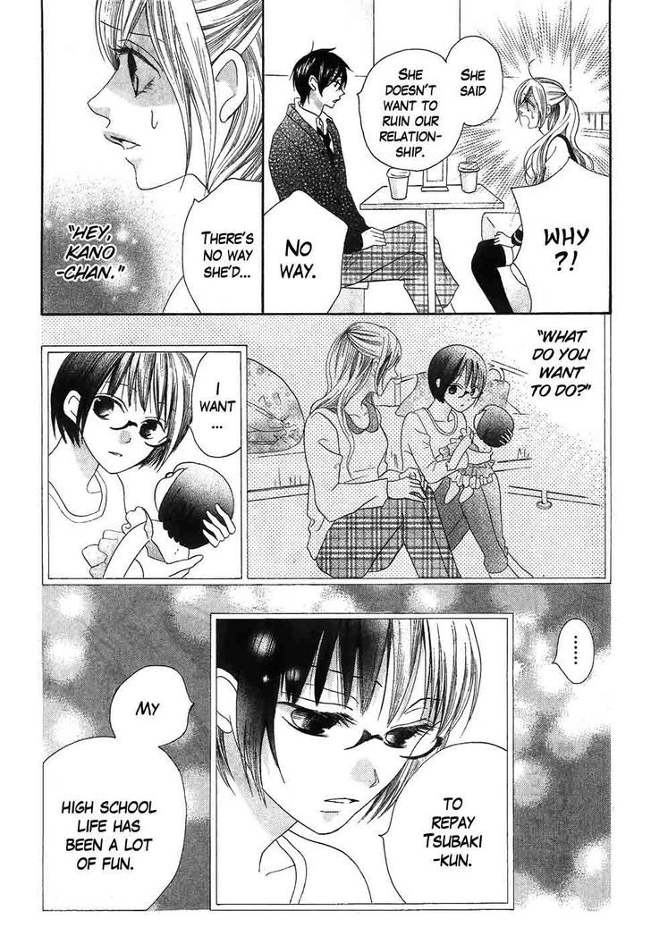 Koi dano Ai dano Chapter 37 page 26 - Chapter 37 : 37