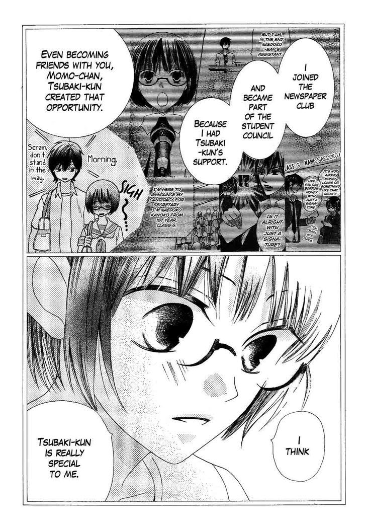 Koi dano Ai dano Chapter 37 page 27 - Chapter 37 : 37