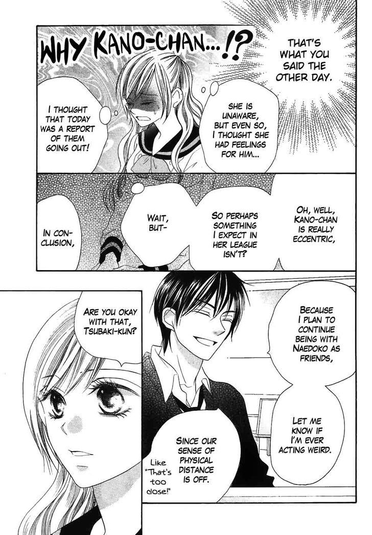 Koi dano Ai dano Chapter 37 page 28 - Chapter 37 : 37
