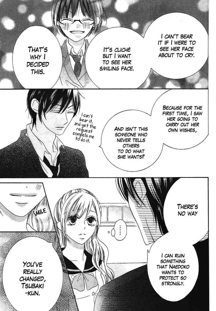 Koi dano Ai dano Chapter 37 page 30 - Chapter 37 : 37