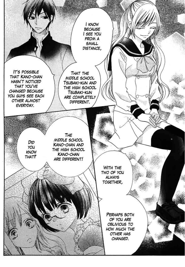 Koi dano Ai dano Chapter 37 page 31 - Chapter 37 : 37
