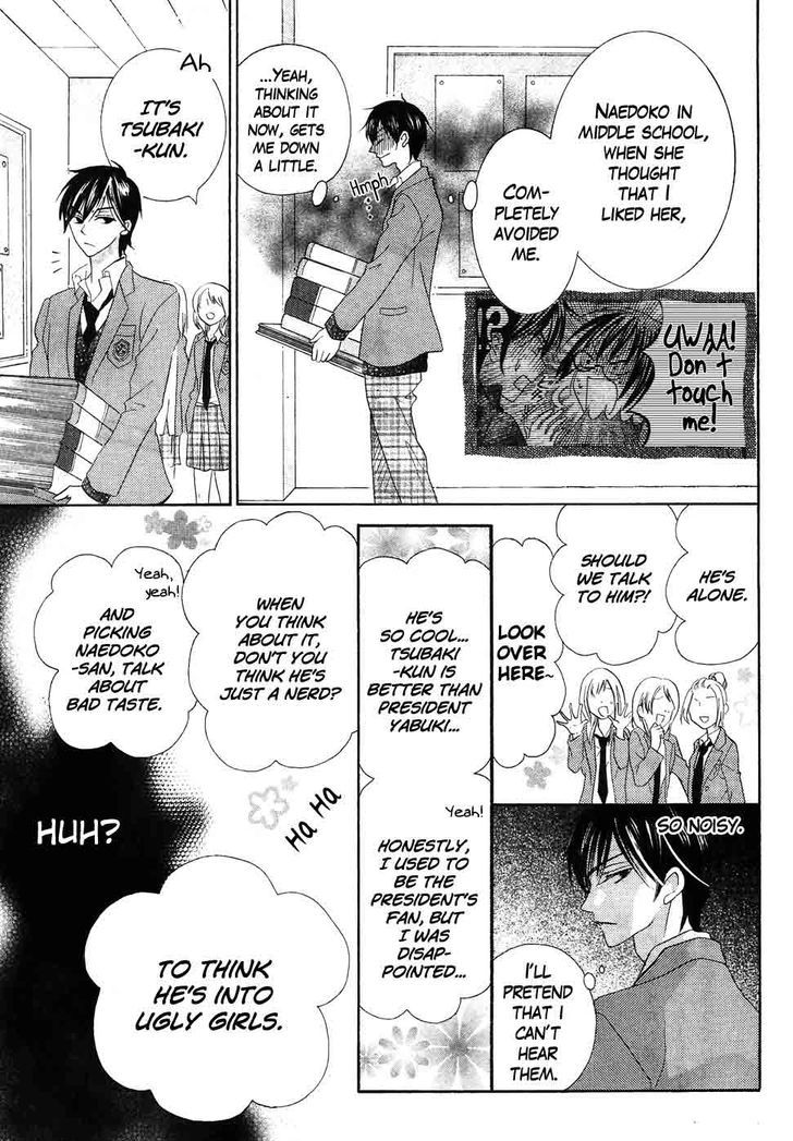 Koi dano Ai dano Chapter 37 page 36 - Chapter 37 : 37
