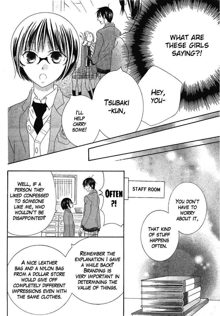 Koi dano Ai dano Chapter 37 page 37 - Chapter 37 : 37