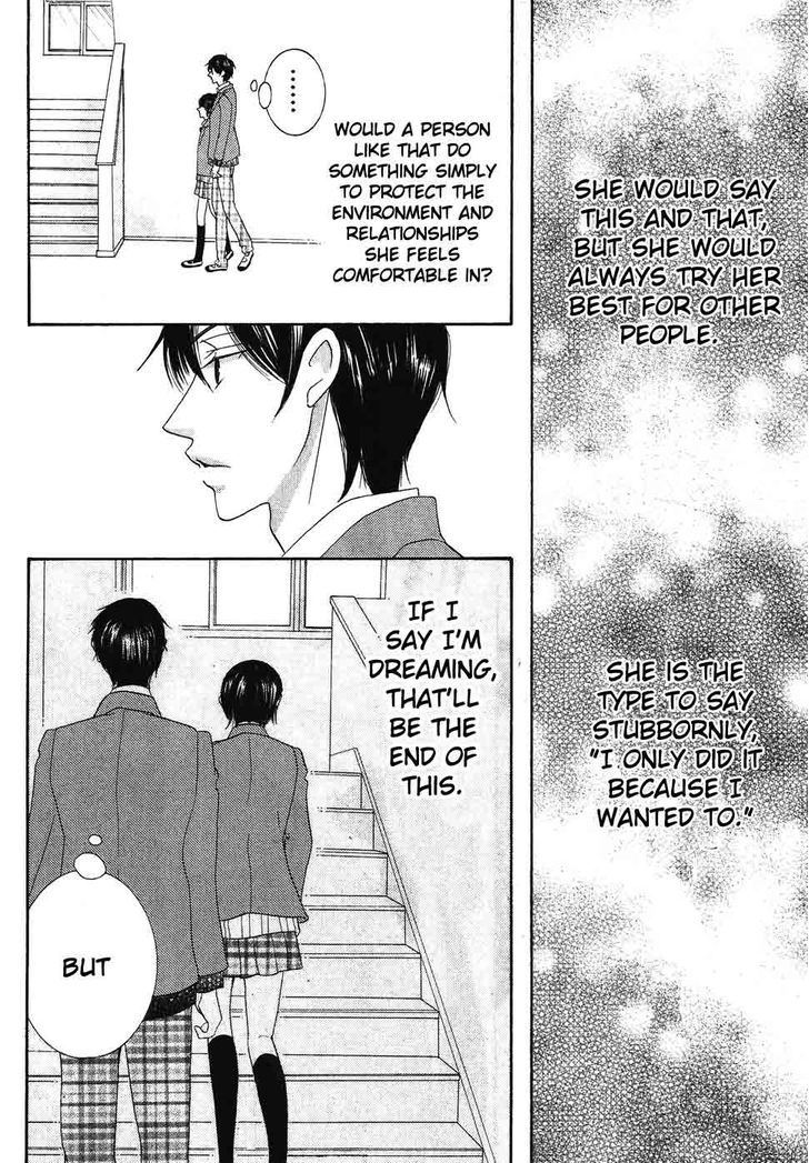 Koi dano Ai dano Chapter 37 page 39 - Chapter 37 : 37