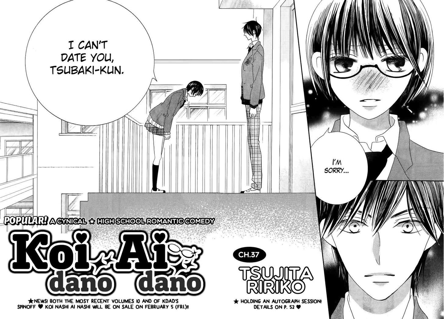 Koi dano Ai dano Chapter 37 page 4 - Chapter 37 : 37