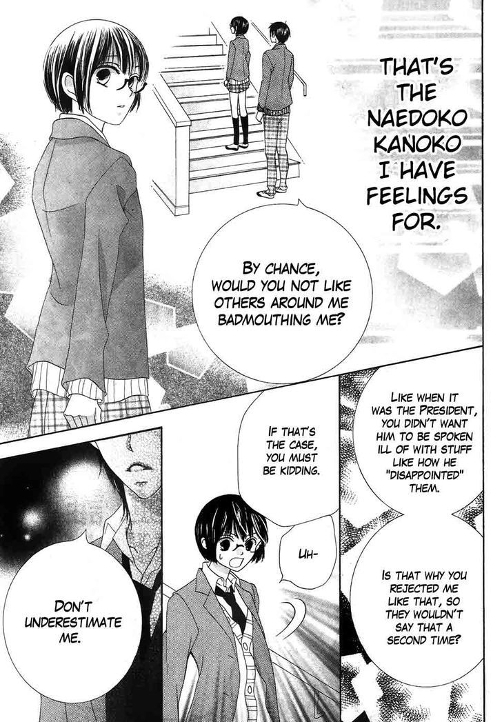 Koi dano Ai dano Chapter 37 page 40 - Chapter 37 : 37