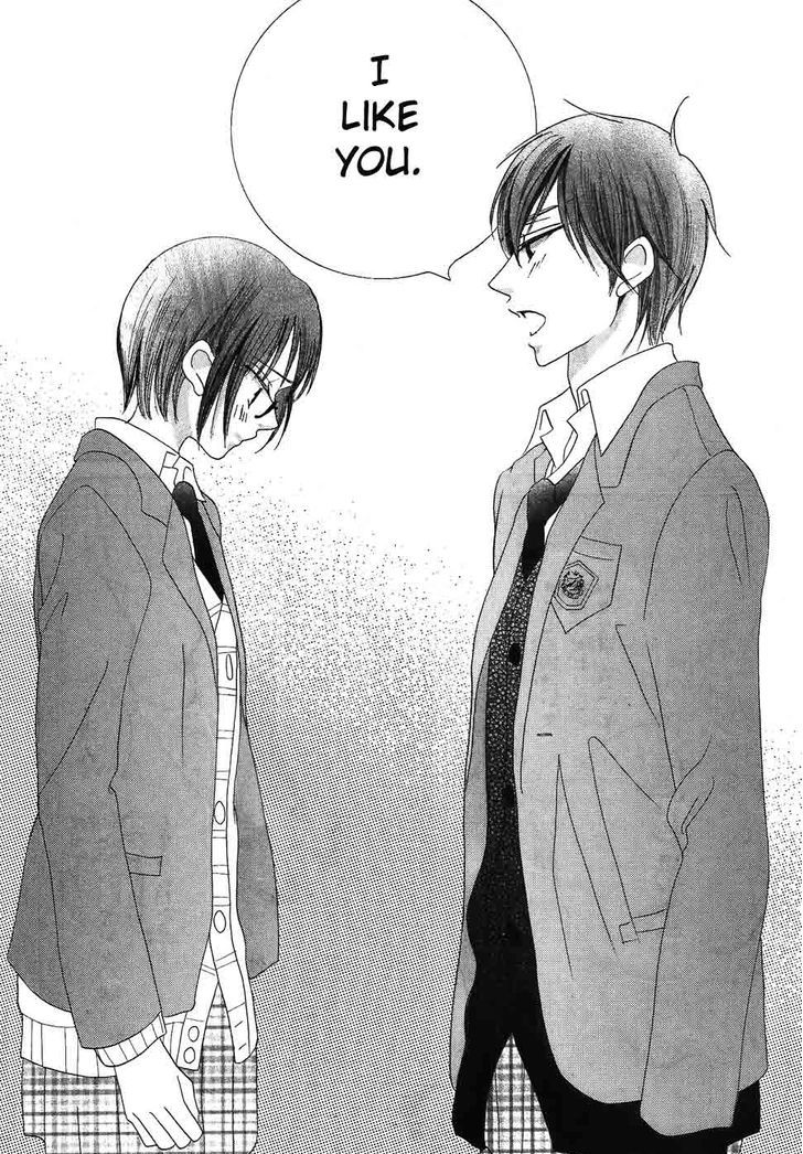 Koi dano Ai dano Chapter 37 page 44 - Chapter 37 : 37