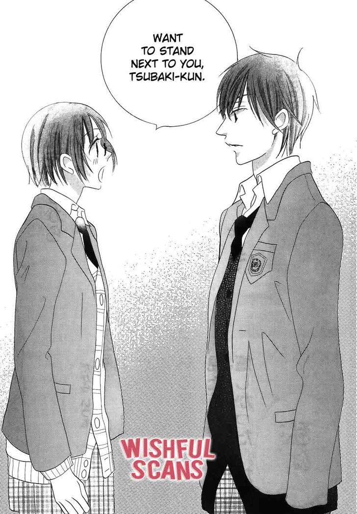 Koi dano Ai dano Chapter 37 page 47 - Chapter 37 : 37