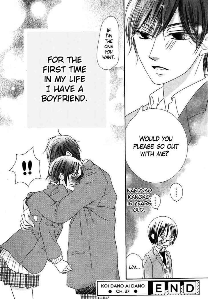 Koi dano Ai dano Chapter 37 page 49 - Chapter 37 : 37