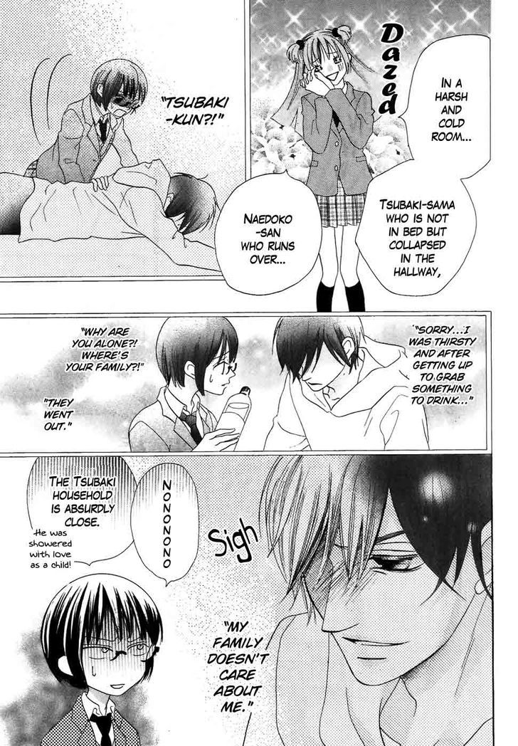 Koi dano Ai dano Chapter 37 page 8 - Chapter 37 : 37