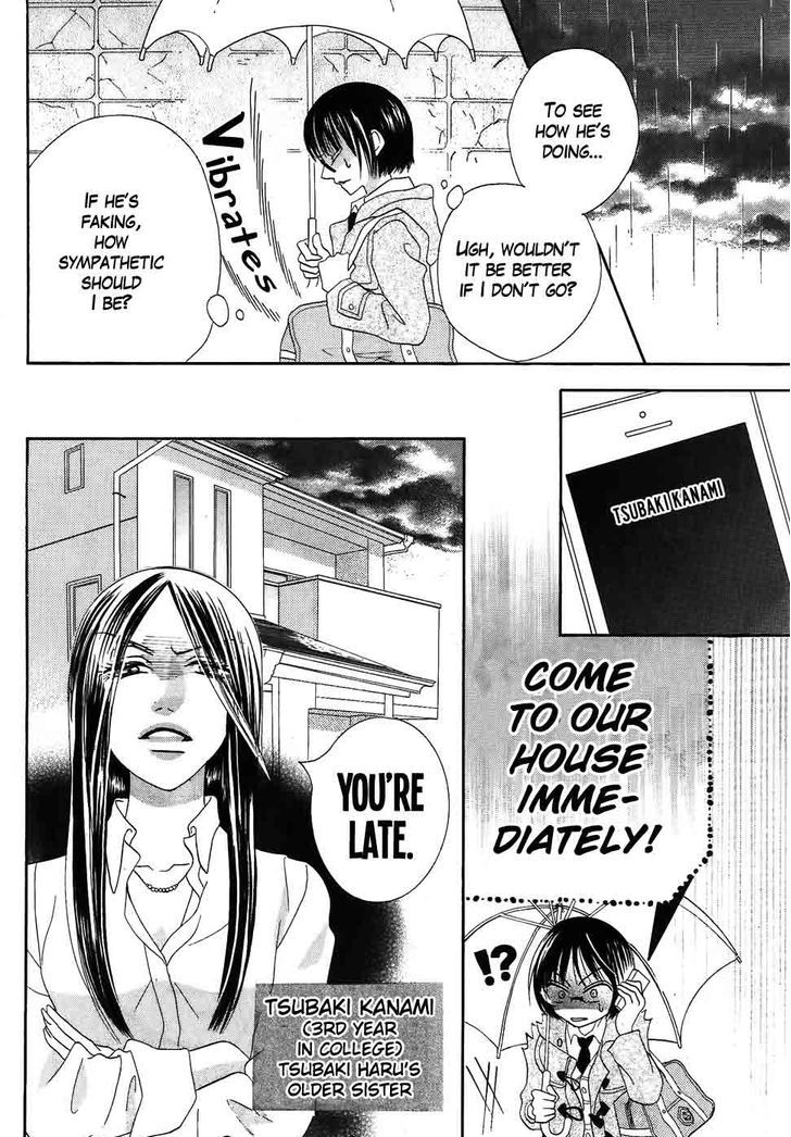 Koi dano Ai dano Chapter 37 page 9 - Chapter 37 : 37