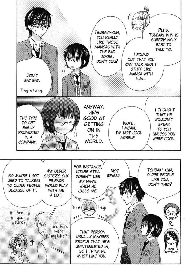 Koi dano Ai dano Chapter 38 page 11 - Chapter 38