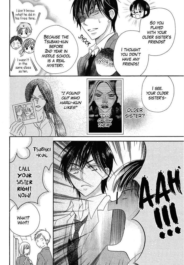 Koi dano Ai dano Chapter 38 page 12 - Chapter 38