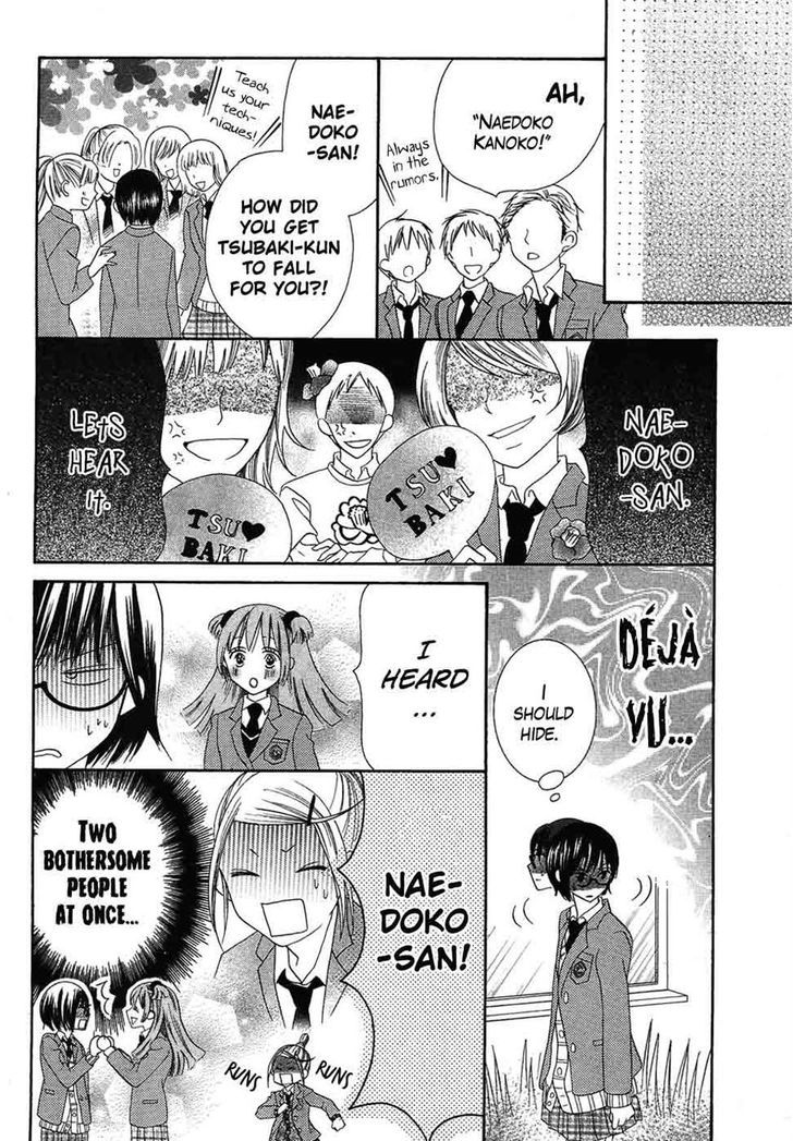 Koi dano Ai dano Chapter 38 page 14 - Chapter 38