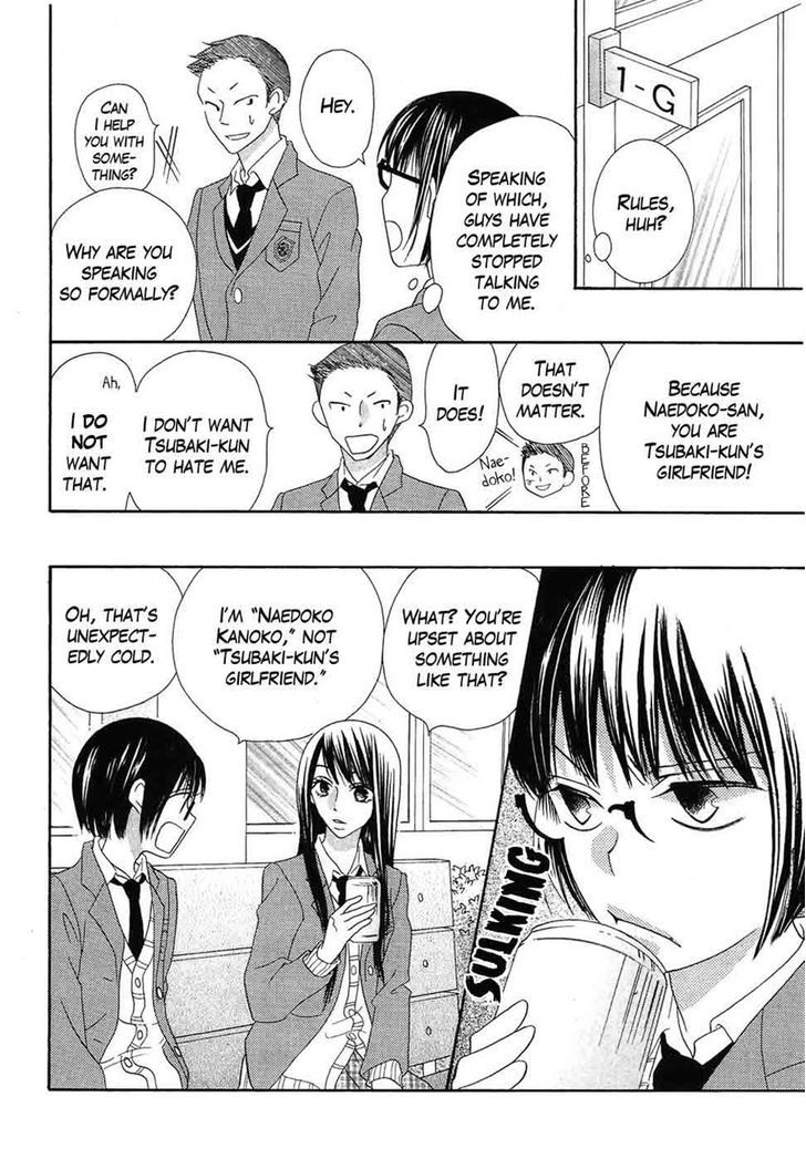 Koi dano Ai dano Chapter 38 page 16 - Chapter 38