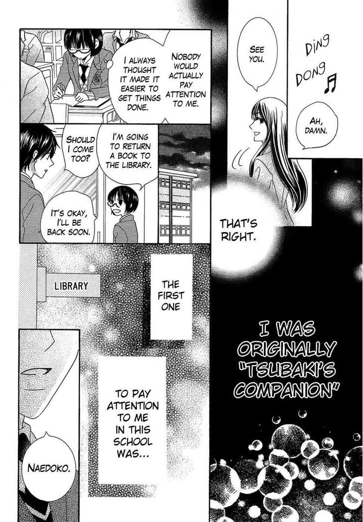 Koi dano Ai dano Chapter 38 page 18 - Chapter 38