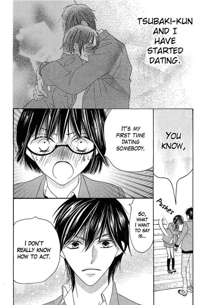 Koi dano Ai dano Chapter 38 page 2 - Chapter 38