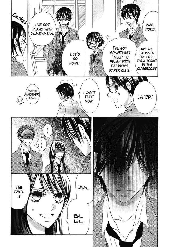 Koi dano Ai dano Chapter 38 page 26 - Chapter 38