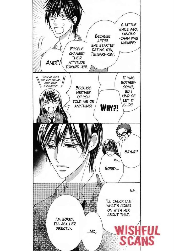 Koi dano Ai dano Chapter 38 page 27 - Chapter 38