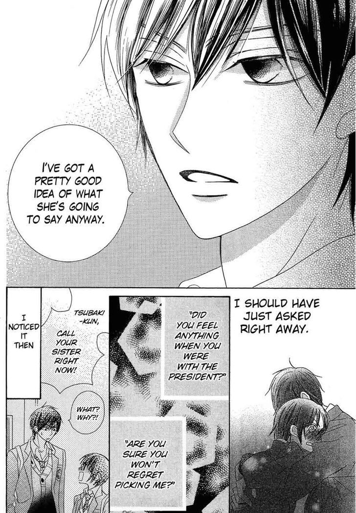 Koi dano Ai dano Chapter 38 page 28 - Chapter 38