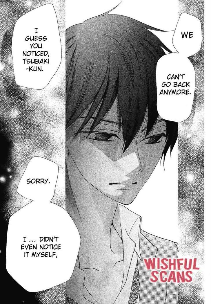 Koi dano Ai dano Chapter 38 page 33 - Chapter 38