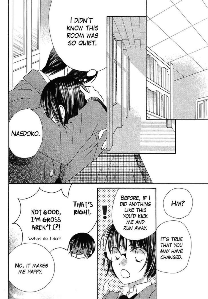 Koi dano Ai dano Chapter 38 page 39 - Chapter 38
