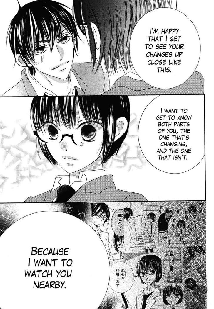 Koi dano Ai dano Chapter 38 page 40 - Chapter 38