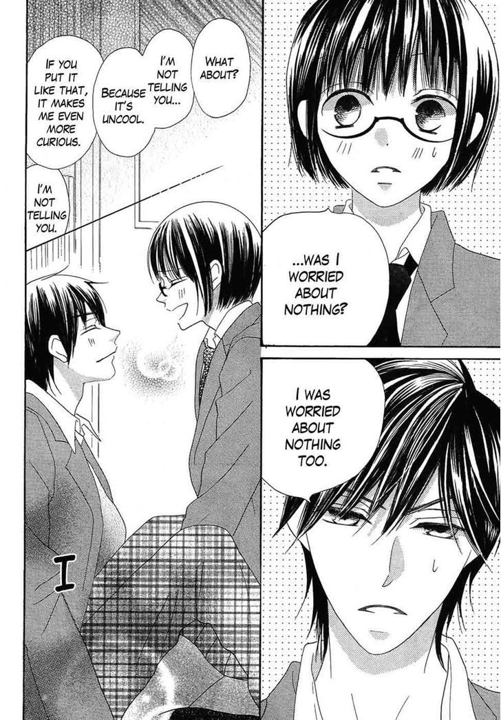 Koi dano Ai dano Chapter 38 page 41 - Chapter 38